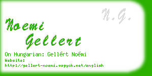 noemi gellert business card