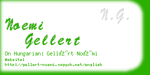 noemi gellert business card